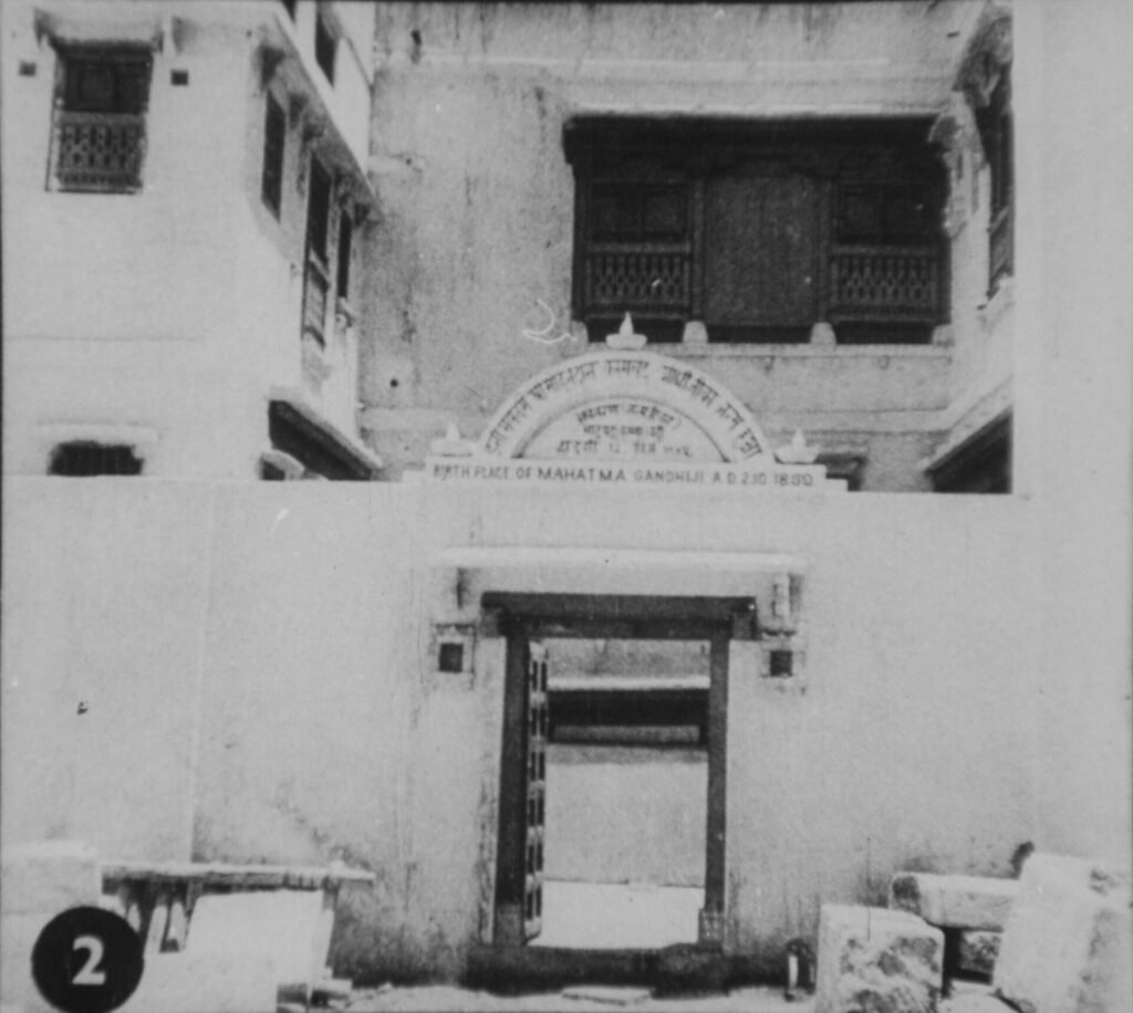 Kirti Mandir Gandhiji birthplace Porbandar